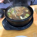 양지해장국 이미지