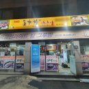 2023-02-0131 - 옥천군 | 2023-02-0131