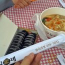 김가네 암사2호점 이미지