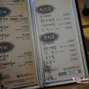 쌍교숯불갈비 이미지