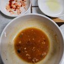 김밥나라만천점 이미지