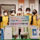 부산광역시남구보건소 이미지