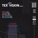 Vision 21 이미지