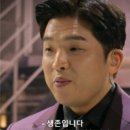 피쏘