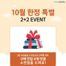 아람북스 네이버블로그