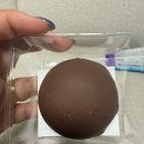 안성아이스크림할인점 | 뿌셔먹는 아그작볼 크림소다맛 후기, 왜 요즘 유행인지 직접 먹어봤음