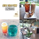 마담초이 이미지