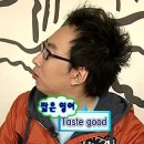 🍴[오마카세 오사이초밥] 광주상무점 후기
