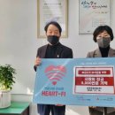 (주)수거인 이미지