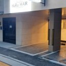 하라헤어 - 성남시 수정구 위례광장로 12 | 하라헤어