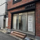 꼬까뷰티 네이버블로그