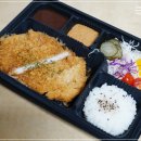 최고당돈가스 이미지