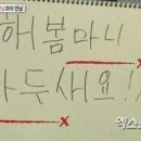 주식회사 고비즈 이미지