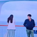 마음선아