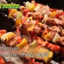투어러시아
