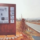 인테리어린 이미지