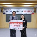 보성개발㈜ 이미지