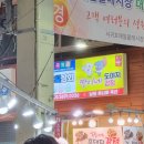 올레도야지 이미지