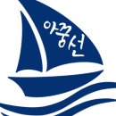 한글사이트지원센터