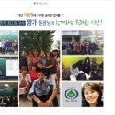 비자플러스