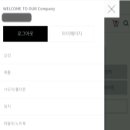 누리정보통신 이미지