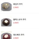 리띵커피 이미지