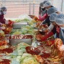 사랑의 복지관 이미지