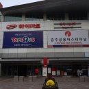 충주천제방길 이미지