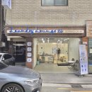천호동 무인빨래방 워시엔조이 런드리라운지 24 천호3동점 에서 이불빨래 신나게 하고 왔어요