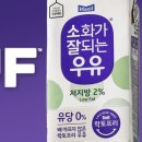 트레이더스 홀세일클럽 양산점