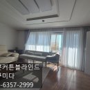 SD아이프라임강북경로당 | sd아이프라임강북 대구북구 커튼 블라인드 설치 칠곡 커텐 맞춤제작