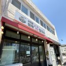 관덕정 | 제주 콩국수 맛집 동문시장 근처 '관덕정들깨칼국수' 후기