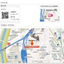 서울중앙공인중개사사무소 이미지