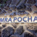 탐라포차 둔산점 이미지