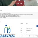 가죽공예 2급 민간자격과정 이미지