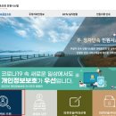 주정차 단속 - 031 이미지