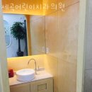 세곡어린이치과의원 | 강남구 율현동 치과 세곡어린이치과의원 위치 오는길 후기