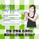좋은영도내과의원 네이버블로그