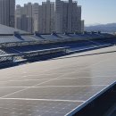 (주)태양환경 이미지