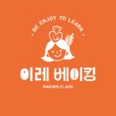 여의칸지역아동센터 이미지