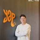 수온푸드 이미지
