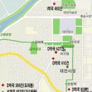 대전약국 이미지