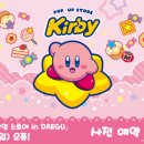 우리스토어 이미지