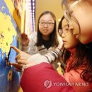 우리나라 이미지