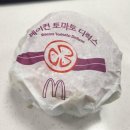 GS25연산역점 이미지