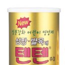 이경 약국 이미지