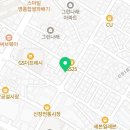 응급실국물떡볶이하남신장점 이미지