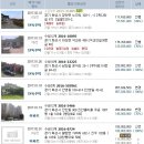 평안2리경로당 이미지