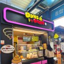군산(서울)휴게소편의점 네이버블로그