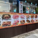 능수모텔 이미지